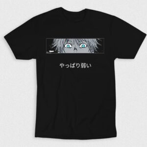 Kaos Boy Anime V1