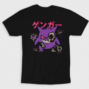 Kaos Devil of Anime