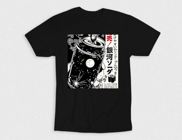 Kaos Soda Drink Anime