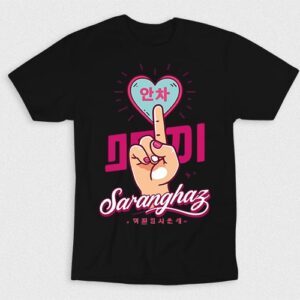 Kaos Handlove Saranghaeo V1