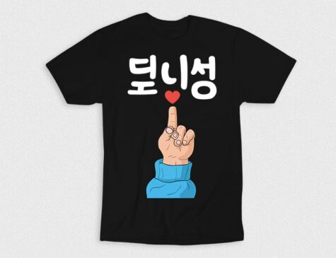 Kaos Handlove Saranghaeo V2
