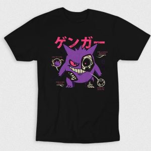 Kaos Devil of Anime