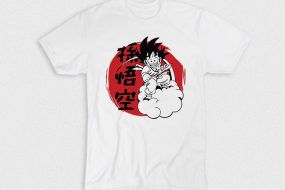 Kaos Dragon Ball 04