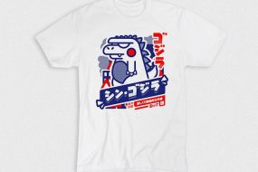 Kaos Monster Gozilla