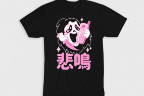 Kaos Scream Calling Anime