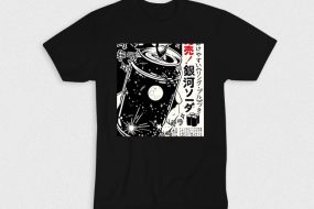 Kaos Soda Drink Anime
